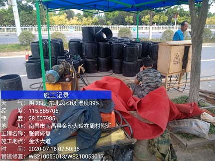 桦甸管道短管置换-管道顶管-炜誉市政