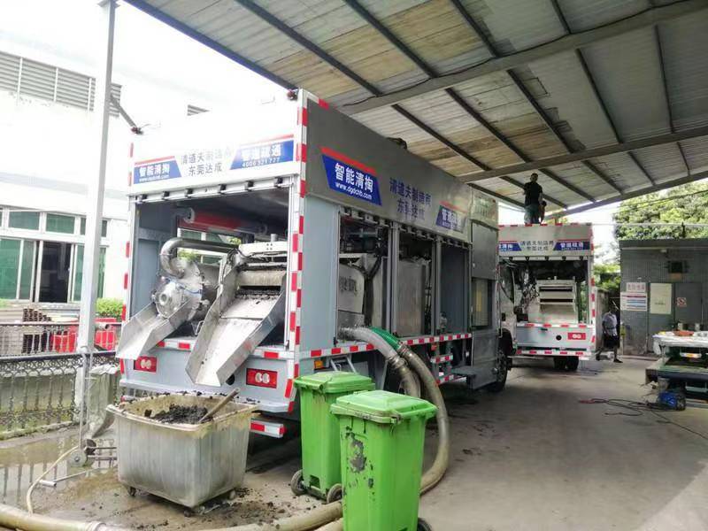 桦甸管道清淤中清洗步骤有哪些