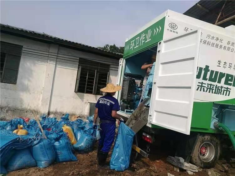 桦甸工业污泥压干处理